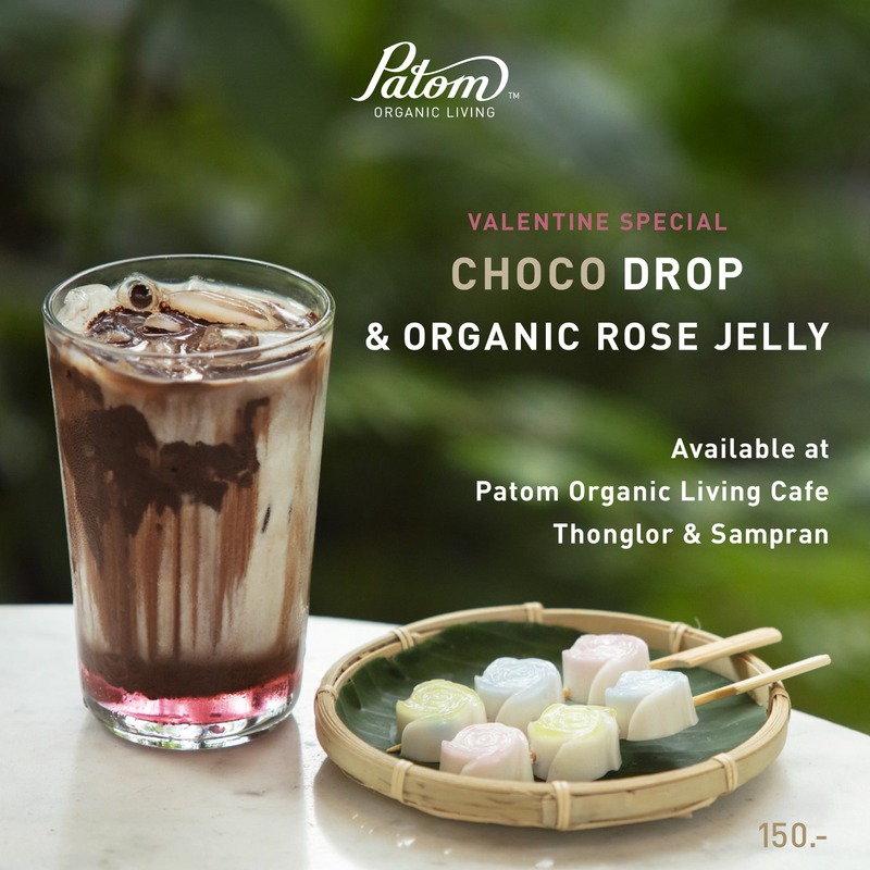 top 10+ ร้านขนมพรีเมียม คาเฟ่ของคนรักขนมหวาน ขนมไทย ย่านทองหล่อ-เอกมัย