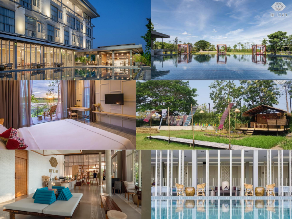 Top 13+ ที่พัก ตัวเมืองราชบุรี โลเคชั่นดี เดินทางสะดวก อัปเดต 2024