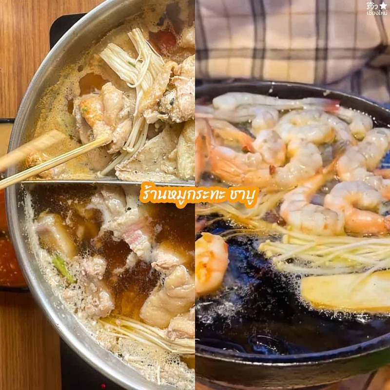 reviewchaingmai, ทริปคนโสด, ที่เที่ยวคนโสดเชียงใหม่, ที่เที่ยวในเชียงใหม่, สถานที่เที่ยวคนโสด, 9 ที่เที่ยวคนโสด เปิดโหมดอยู่คนเดียวแบบชิลๆ