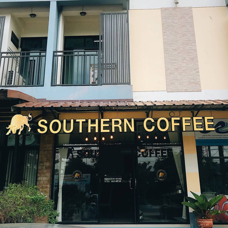 เที่ยวระนอง, คาเฟ่ระนอง, ร้านกาแฟระนอง, top 15+ คาเฟ่ระนอง ต้องไม่พลาดเช็คอิน