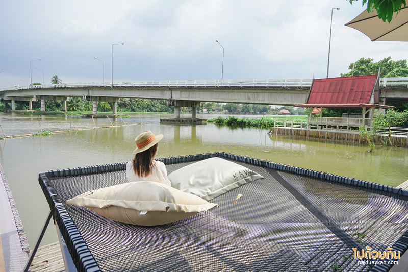 คาเฟ่นครปฐม, คาเฟ่ริมน้ำ นครปฐม, kawa coffee and co, คาเฟ่สามพราน, kawa coffee and co คาเฟ่น่ารักริมน้ำท่าจีน