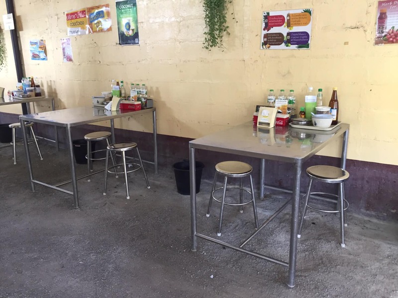 ร้านอาหารบางแสน ชลบุรี อร่อยไม่แพง : 25 ร้านอร่อยราคาประหยัด ใกล้หาดบางแสน