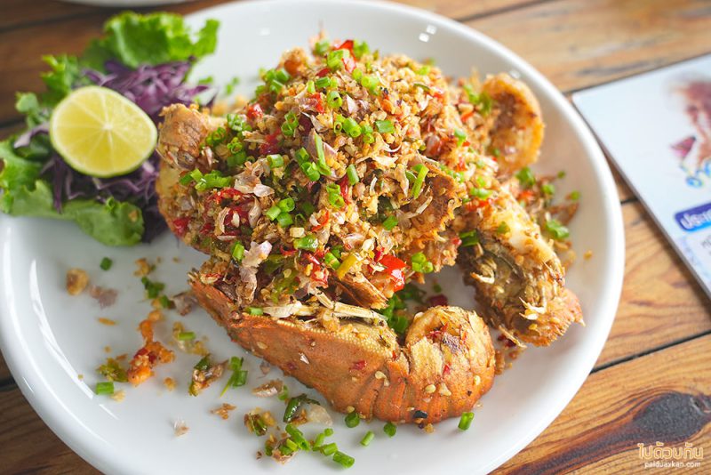 ร้านอาหารพัทยา, อ่าวนาเกลือ ซีฟู้ด, ร้านอร่อยพัทยา, ร้านอาหารพัทยาราคาไม่แพง, อ่าวนาเกลือ ซีฟู้ด ร้านอาหารริมทะเลพัทยา สดไม่แพง