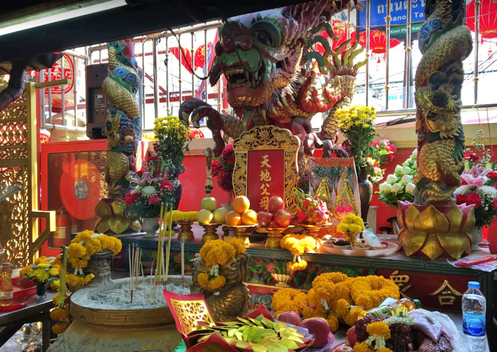 วัดกัลยาณมิตร, วัดกัลยาณมิตรวรมหาวิหาร, วัดชนะสงคราม, วัดชนะสงครามราชวรมหาวิหาร, วัดพระศรีรัตนศาสดาราม, วัดพระเชตุพลวิมลมังคลาราม, วัดพระแก้ว, วัดระฆัง, วัดระฆังโฆสิตาราม, วัดสุทัศนเทพวราราม, วัดสุทัศน์, วัดอรุณ, วัดอรุณราชวราราม, วัดแจ้ง, วัดโพธิ์, ศาลหลักเมืองกรุงเทพ, ศาลหลักเมืองกรุงเทพมหานคร, ศาลเจ้าพ่อเสือ, ศาลเจ้าพ่อเสือ เสาชิงช้า, หลวงพ่อปู่, หลวงพ่อยิ้มรับฟ้า, หลวงพ่อโต, ไหว้ พระ 9 วัด กรุงเทพ, ไหว้พระ 9 วัด กทม, ไหว้พระ 9 วัด กรุงเทพ, ไหว้พระ 9 วัด กรุงเทพ 2021, ไหว้พระ 9 วัด กรุงเทพ 2022, ไหว้พระ 9 วัด กรุงเทพ 2023, ไหว้พระ 9 วัด กรุงเทพ 2024, ไหว้พระ 9 วัด กรุงเทพ 2564, ไหว้พระ 9 วัด กรุงเทพ 2565, ไหว้พระ 9 วัด กรุงเทพ 2566, ไหว้พระ 9 วัด กรุงเทพ 2567, ไหว้พระ กรุงเทพ 2024, ไหว้พระ กรุงเทพ 2567, ไหว้พระในกรุงเทพ, ไหว้พระในกรุงเทพ 2021, ไหว้พระในกรุงเทพ 2022, ไหว้พระในกรุงเทพ 2564, ไหว้พระในกรุงเทพ 2565, ไหว้พระ 9 วัด ในกรุงเทพฯ 2024 สะสมแต้มบุญ เสริมความปังให้ชีวิต