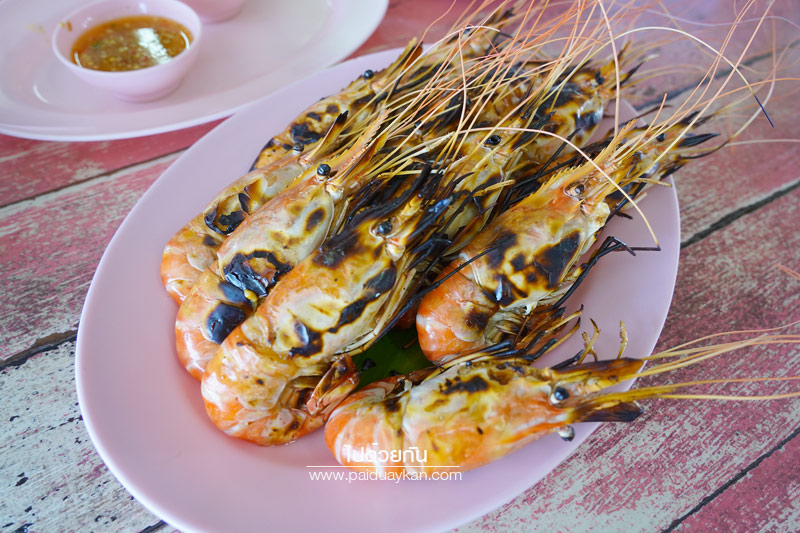อ่างศิลา, ครัวชมพู่ อ่างศิลา, ร้านอาหารอ่างศิลา, ร้านอาหารอร่อยอ่างศิลา, ร้านอาหารทะเลอ่างศิลา, ครัวชมพู่ อ่างศิลา