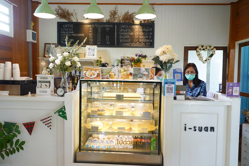 ร้านกาแฟบางกระเจ้า, คาเฟ่บางกระเจ้า, บางกระเจ้า, ไอสวน บางกระเจ้า, ไอสวน คาเฟ่ บางกระเจ้า