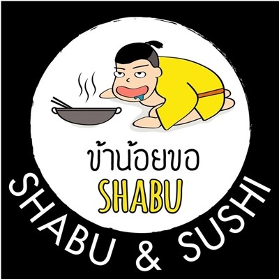 top 5+ ร้านชาบูรสชาติเด็ด ใครสายชาบูอย่าพลาด