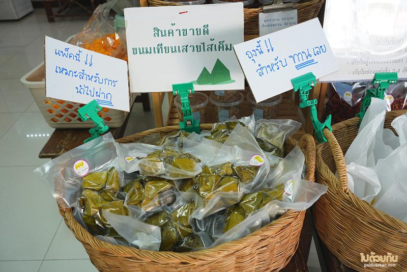 หัวหิน, ร้านอาหารเช้าหัวหอน, ตลาดเช้าหัวหิน, อาหารเช้าหัวหิน, ร้านอาหารอร่อยหัวหิน, ตลาดเช้าหัวหิน ตำนานของอร่อยโลคอลฟู้ด ในราคาสบายกระเป๋า