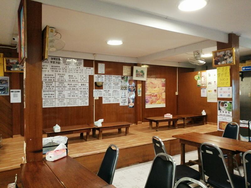รวมร้านสามชั้นปิ้งย่างสไตล์เกาหลี รสชาติอร่อยแบบต้นตำรับเกาหลีแท้ มีทั้ง buffet และ a la carte