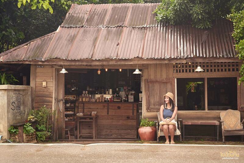 บ้านเบ้ววว slope coffee, บ้านเบ้ววว slope coffee คาเฟ่แพร่สุดชิคในบ้านไม้เก่า สไตล์วินเทจ ถ่ายรูปสวย