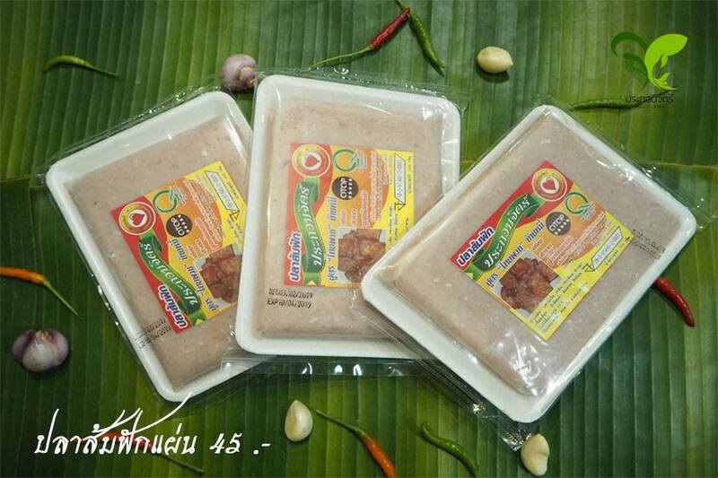 top 10+ ร้านอาหารแปรรูปส่งถึงบ้าน พร้อมปรุงทุกเมนูโปรด!!