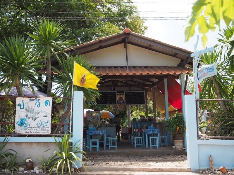 พัทยา, top 12+ ร้านอาหารเกาะล้าน 2024 ร้านอร่อยเกาะล้าน รสชาติดี ราคาไม่เพง