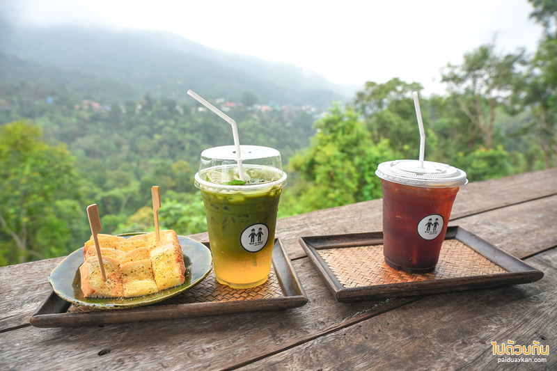 ดอยสกาด, ร้านกาแฟดอยสกาด, คาเฟ่ดอยสกาด, บ้านจักษ์กะพัฒน์, บ้านจักษ์กะพัฒน์ ร้านกาแฟดอยสกาด มองเห็นวิวทั้งหมู่บ้าน