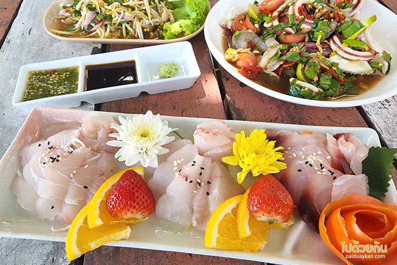 ไต๋อวน นาจอมเทียน, ร้านหมึกสดพัทยา, ร้านอาหาทะเลพัทยา, ไต๋อวน นาจอมเทียน กินหมึกสด ปลาซาซึมิ ริมทะเลลพัทยา