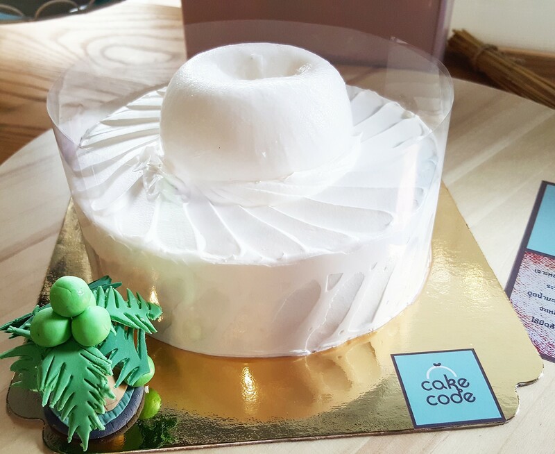top 8+ ร้านของหวาน เมนูมะพร้าว หอมนุ่มละมุนลิ้น อร่อยชวนลิ้มลอง บอกเลยว่าเด็ดมากกก ไม่ควรพลาดเลยแม้แต่ร้านเดียว!!
