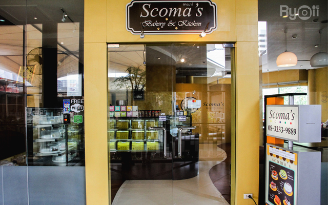 top 8+ ร้านของหวาน เมนูมะพร้าว หอมนุ่มละมุนลิ้น อร่อยชวนลิ้มลอง บอกเลยว่าเด็ดมากกก ไม่ควรพลาดเลยแม้แต่ร้านเดียว!!