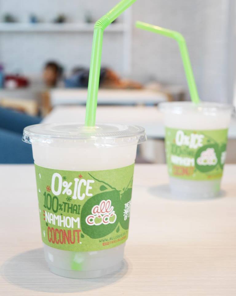 top 8+ ร้านของหวาน เมนูมะพร้าว หอมนุ่มละมุนลิ้น อร่อยชวนลิ้มลอง บอกเลยว่าเด็ดมากกก ไม่ควรพลาดเลยแม้แต่ร้านเดียว!!