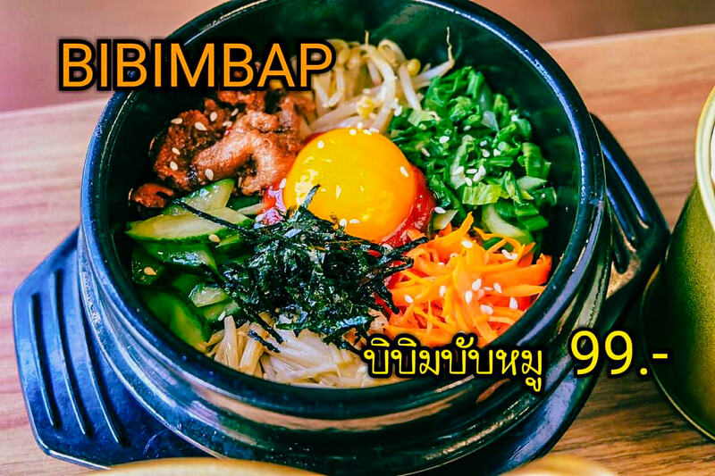 คนละครึ่ง 10 ร้านพัทยาอร่อยครบจบทั้งเมนูคาว-หวาน พร้อมราคาคุ้มสุดจ่ายครึ่งเดียว!