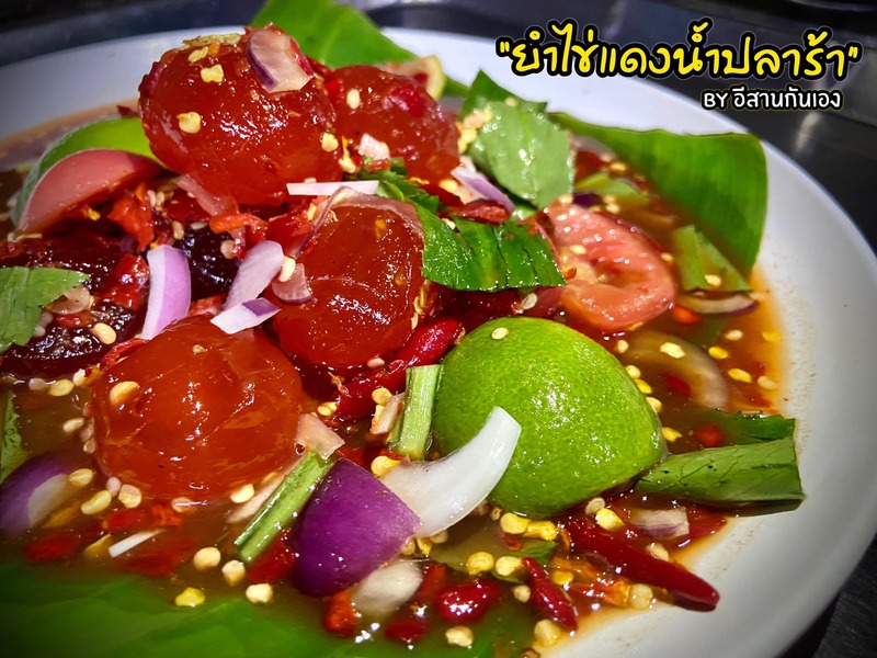คนละครึ่ง 10 ร้านพัทยาอร่อยครบจบทั้งเมนูคาว-หวาน พร้อมราคาคุ้มสุดจ่ายครึ่งเดียว!