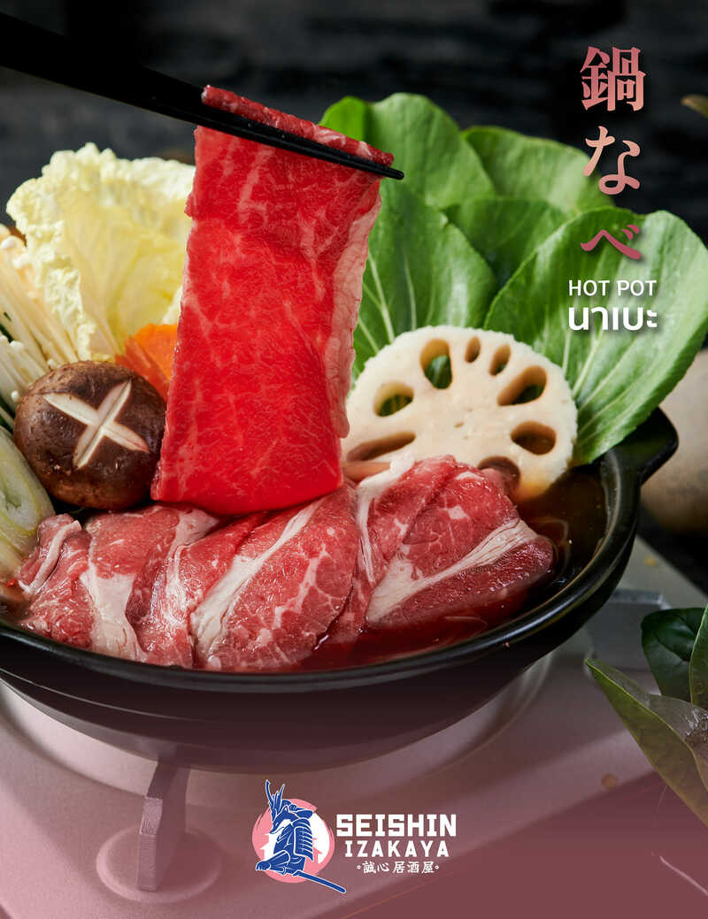 ร้าน hang out นั่งชิล กทม. รวมร้านเด็ดบรรยากาศดีแฮงเอาท์ไม่ควรพลาด!