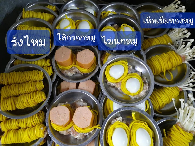 top 12+ ร้านอาหารเช้า กระบี่ ร้านอร่อยเหมาะสำหรับเติมพลังในเช้าวันใหม่!