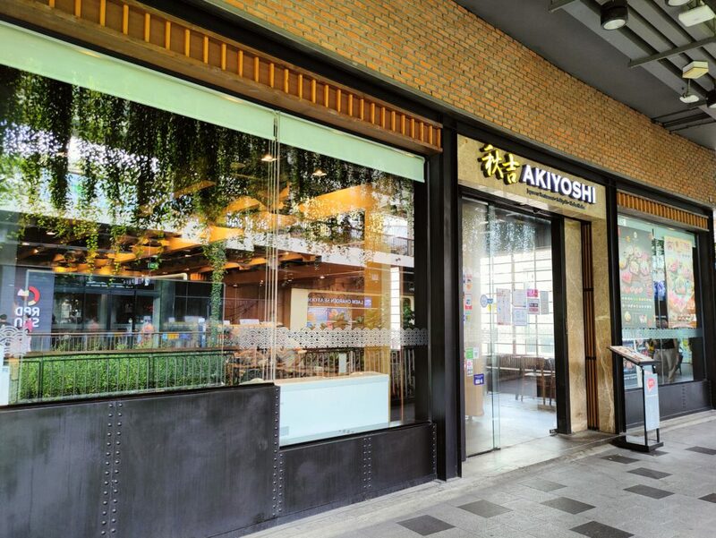 top 15+ ร้านอาหาร เซ็นทรัลอีสต์วิลล์ 2024 อร่อยโดนใจ ครบทุกสไตล์