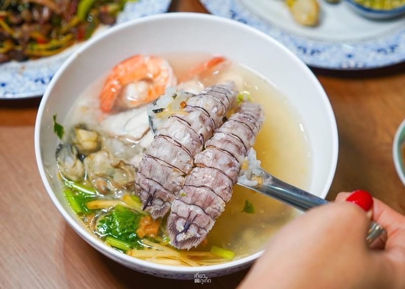ร้านข้าวต้มปลา ภูเก็ต : ข้าวต้ม ซีฟู้ด เจ้าเด็ดประจำเมืองภูเก็ต ไม่แวะไม่ได้!!