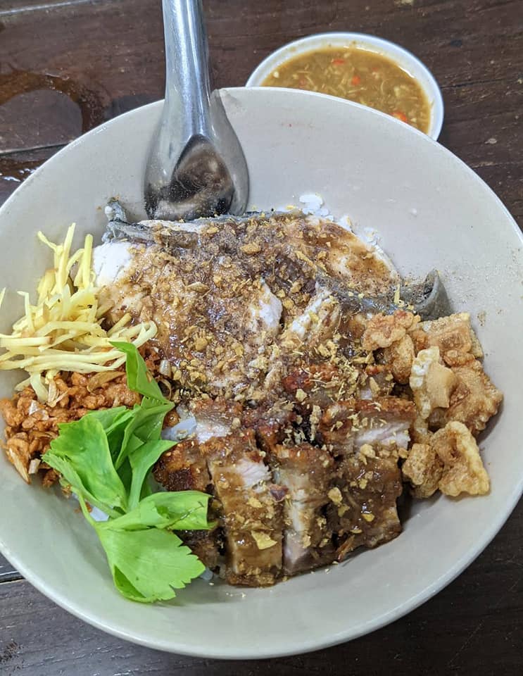ร้านข้าวต้มปลา ภูเก็ต : ข้าวต้ม ซีฟู้ด เจ้าเด็ดประจำเมืองภูเก็ต ไม่แวะไม่ได้!!