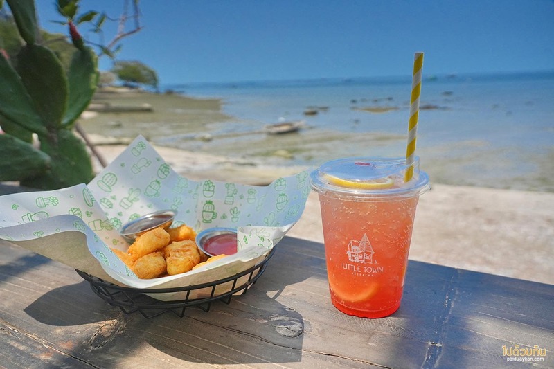 คาเฟ่ศรีราชา, ศรีราชา, little town sriracha สูดกลิ่นไอทะเล ในคาเฟ่สุดโฮมมี่  
