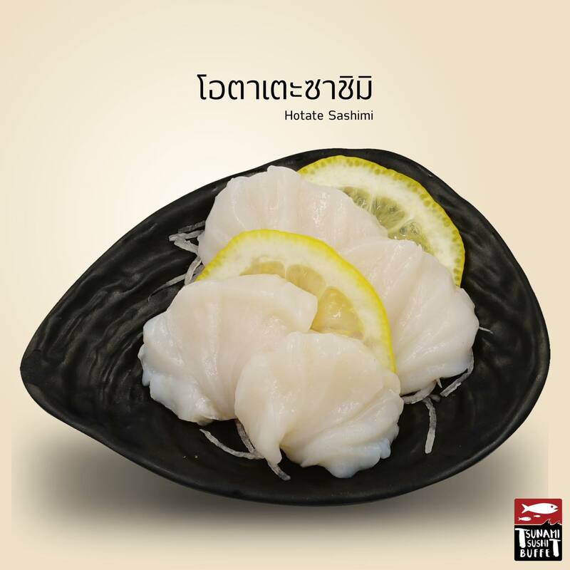 รวมร้านบุฟเฟ่ต์อาหารญี่ปุ่นพัทยา จัดหนักจัดเต็ม แซลมอนฉ่ำๆ พร้อมไลน์อาหารอีกเพียบ