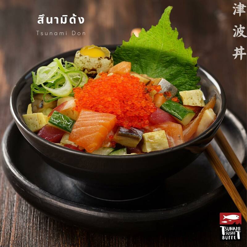 รวมร้านบุฟเฟ่ต์อาหารญี่ปุ่นพัทยา จัดหนักจัดเต็ม แซลมอนฉ่ำๆ พร้อมไลน์อาหารอีกเพียบ