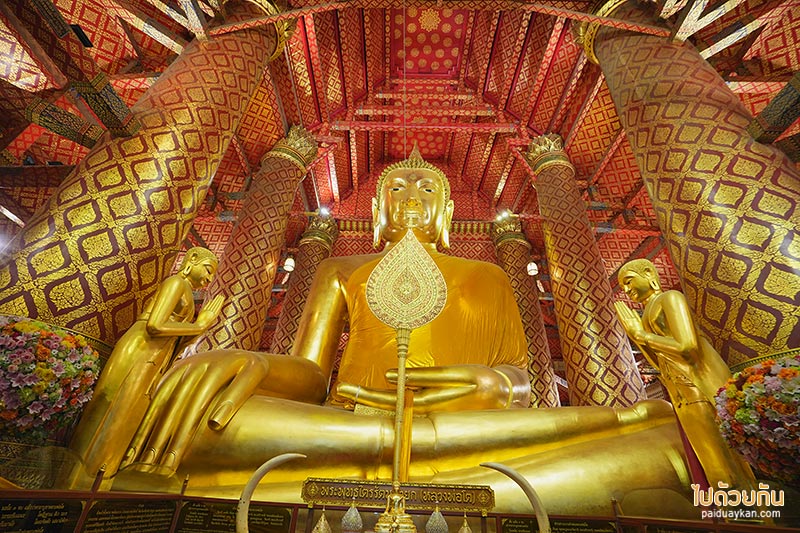 อยุธยา, เที่ยวอยุธยา, วัดอยุธยา, top 20+ วัดอยุธยา เน้นวัดสวยชมโบราณสถานเก่าแก่ วัดคนรู้จักน้อย แต่เลื่องลือว่าศักดิ์สิทธิ์  