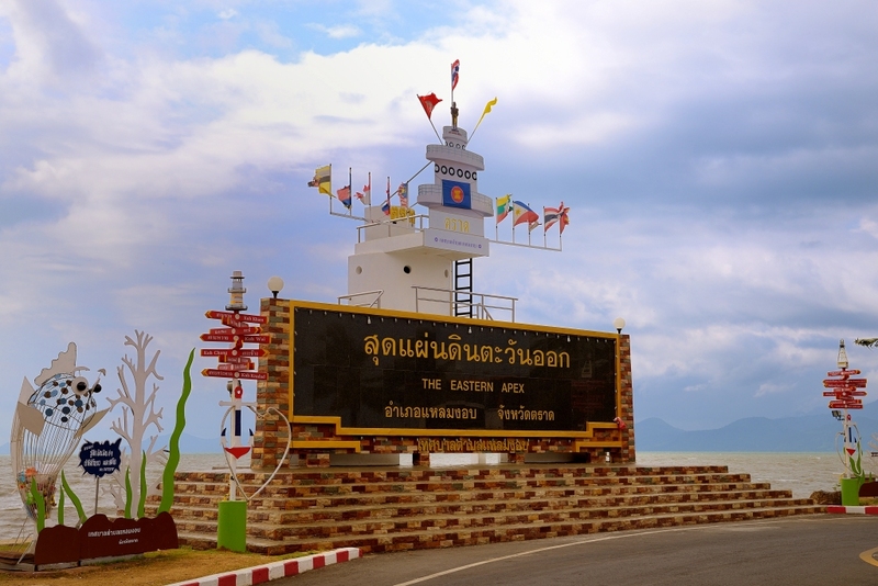 secret sunset beach, จุดชมวิวแหลมงอบ, ชุมชนบ้านน้ำเชี่ยว, ตราด, ที่เที่ยวตราด, ที่เที่ยวตราด 2024, ที่เที่ยวตราด 2567, น้ำตกคลองแก้ว, พระจมน้ำ เขาระกำ, วัดบุปผาราม, วัดปลายคลอง, ศาลเจ้าพ่อหลักเมืองตราด, สลักเพชร, หาดบานชื่น, หาดลับ ตราด, อันซีน ตราด, อ่าวตาลคู่, อ่าวสลักเพชร, อุทยานแห่งชาติน้ำตกคลองแก้ว, อุทยานแห่งชาติหมู่เกาะช้าง, เกาะกระดาด, เกาะกูด, เกาะกูด 2024, เกาะง่าม, เกาะช้าง, เกาะช้าง 2024, เกาะหมาก, เขาระกำ, เที่ยวตราด, เที่ยวตราด 2024, เที่ยวตราด 2567, top 15+ ที่เที่ยวตราด [กรกฎาคม 2024] มหัศจรรย์เมืองเกาะครึ่งร้อย ทะเลสวย น้ำใส ปะการังหลากสี