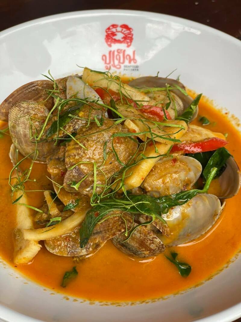 ร้านอาหารริมทะเล พัทยา : รวมร้านบรรยากาศดี พิกัด : ริมหาดพัทยา ไม่ไปไม่ได้แล้ววว