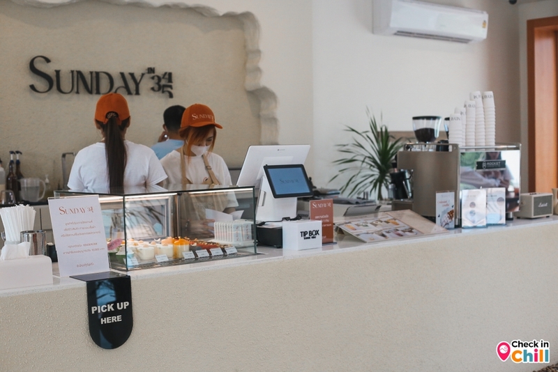 sunday in 345, sunday in 345 cafe, คาเฟ่ทะเลทราย, คาเฟ่ปทุมธานี, คาเฟ่เปิดใหม่, คาเฟ่ใกล้กทม., คาเฟ่ใกล้กรุงเทพ, รีวิว sunday in 345 cafe คาเฟ่เปิดใหม่ปทุมธานี เพ็ทเฟรนด์ลี่ ฟีลทะเลทราย สไตล์มินิมอล