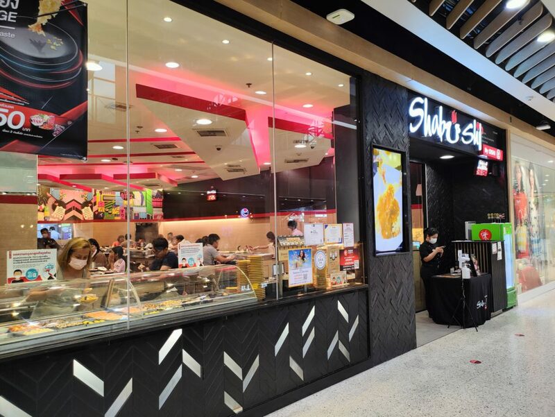 top 30+ ร้านอาหาร เซ็นทรัลพระราม 3 2024 อร่อยว้าว ราคาสบายกระเป๋า