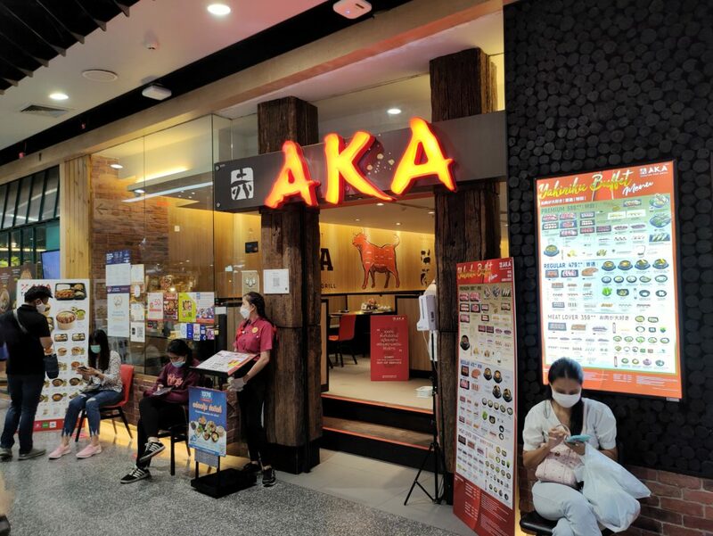 top 30+ ร้านอาหาร เซ็นทรัลพระราม 3 2024 อร่อยว้าว ราคาสบายกระเป๋า