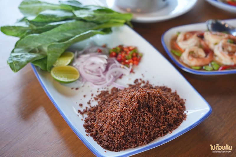 หัวหิน, โกหมาก ซีฟู้ด, โกหมากหัวหิน, ร้านอาหารทะเลหัวหิน, ร้านเด็ดหัวหิน, โกหมาก หัวหิน อาหารทะเลอร่อยเด็ด จัดจ้านในย่านหัวหิน