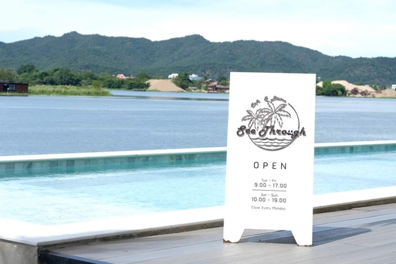 at wild cafe & restaurant, barme tea & taste, cafe kanchanaburi, chan dara cafe, chan nature cafe, din cafe, hoff cafe, hoff cafe de kan, je t&039;aime cafe, kan machi cafe, kappa garden’s farm, koffe.coffeebar, lakeview cafe, linlin cafe, lycka cafe&039;, m.a.s. coffee & roastery, ma cafe, mas coffee & roastery, meena cafe, move to mountain garden, mulberry mellow, rainforest café, ravi riva cafe, see through cafe, the attic, the covent cafe, the keeree, the paintbar kanchanaburi, the village farm to cafe, trio farm cafe, z2 cafe, กาญจนบุรี, คาเฟ่ ใกล้ฉัน, คาเฟ่กาญจนบุรี, คาเฟ่กาญจนบุรี 2023, คาเฟ่กาญจนบุรี 2566, คาเฟ่เปิดใหม่กาญจนบุรี, คาเฟ่ใกล้ฉัน, มะคาเฟ่, top 25+ คาเฟ่กาญจนบุรี [กรกฎาคม 2024] นั่งจิบกาแฟชิลล์ ๆ ท่ามกลางวิวดี ๆ พร้อมที่ถ่ายรูปสุดปัง