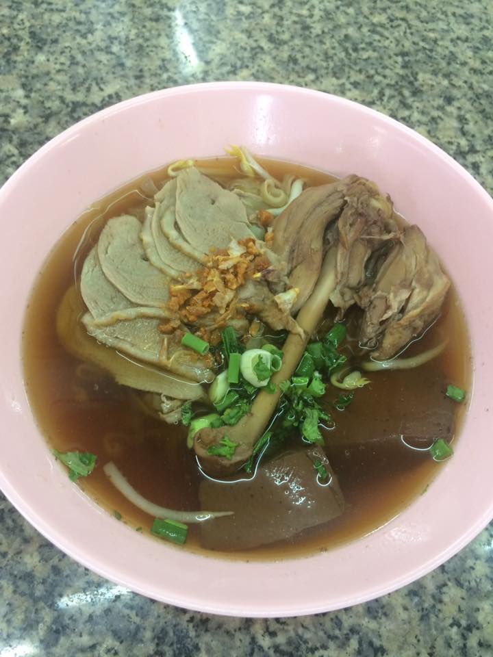 top 23+ ร้านก๋วยเตี๋ยวเป็ด เด็ดทุกจาน อร่อยทุกคำ ตามย่านต่างๆ