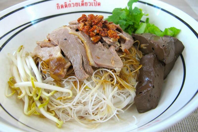 top 23+ ร้านก๋วยเตี๋ยวเป็ด เด็ดทุกจาน อร่อยทุกคำ ตามย่านต่างๆ
