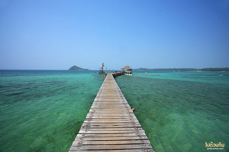เกาะหมากโคโค่เคป, เกาะหมากโคโค่เคป รีสอร์ท ความสุขของการพักผ่อนริมทะเล