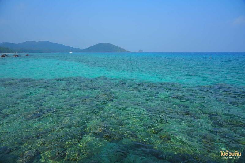 เกาะหมากโคโค่เคป, เกาะหมากโคโค่เคป รีสอร์ท ความสุขของการพักผ่อนริมทะเล
