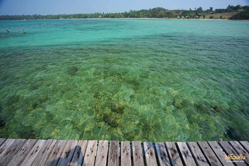 เกาะหมากโคโค่เคป, เกาะหมากโคโค่เคป รีสอร์ท ความสุขของการพักผ่อนริมทะเล