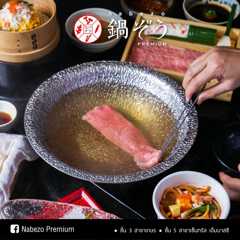 top 12+ ร้าน gaysorn village (เกษร วิลเลจ) รวมครบทั้งคาวหวาน พิกัดใกล้ bts ชิดลม