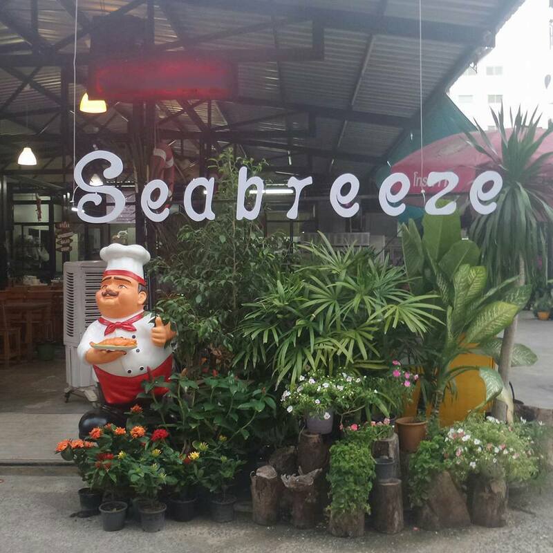 top 11+ ร้านอาหารตามสั่ง อิ่มสบายกับเมนูที่คิดเอง พร้อมส่งตรงความอร่อยถึงที่ @กทม.