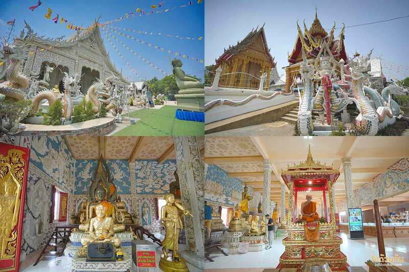 เที่ยวนครปฐม, นครปฐม, วัดสวยนครปฐม, วัดนครปฐม, top 15+ วัดนครปฐม วัดสวย ศักดิสิทธิ์ ไหว้แล้วรุ่ง เสริมบารมีชีวิตปัง
