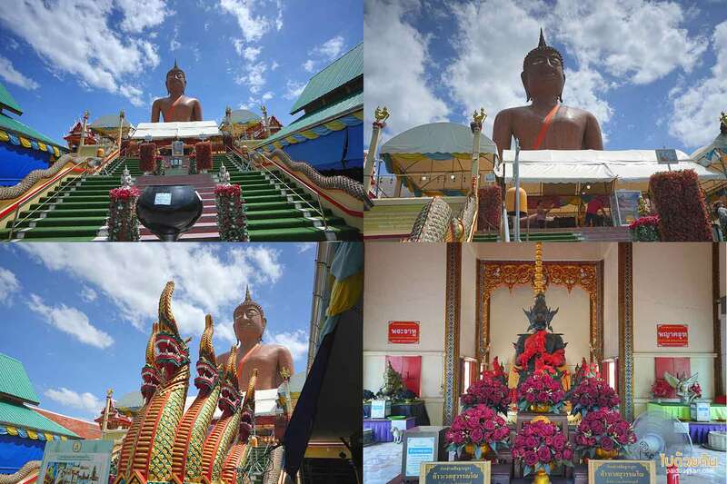 เที่ยวนครปฐม, นครปฐม, วัดสวยนครปฐม, วัดนครปฐม, top 15+ วัดนครปฐม วัดสวย ศักดิสิทธิ์ ไหว้แล้วรุ่ง เสริมบารมีชีวิตปัง