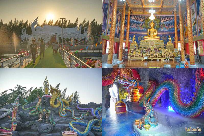 เที่ยวนครปฐม, นครปฐม, วัดสวยนครปฐม, วัดนครปฐม, top 15+ วัดนครปฐม วัดสวย ศักดิสิทธิ์ ไหว้แล้วรุ่ง เสริมบารมีชีวิตปัง