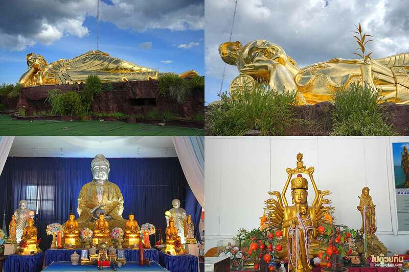 เที่ยวนครปฐม, นครปฐม, วัดสวยนครปฐม, วัดนครปฐม, top 15+ วัดนครปฐม วัดสวย ศักดิสิทธิ์ ไหว้แล้วรุ่ง เสริมบารมีชีวิตปัง